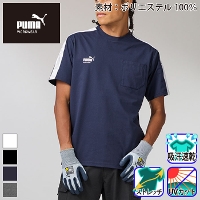 [PUMA] PW-3063N ��ƃE�F�APUMA����T�V���c