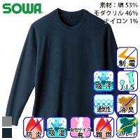 [�K�a] 6055-62 ����T�V���c�i���|�P�b�g���j
