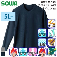 [�K�a] 6055-62 ����T�V���c�i���|�P�b�g���j �y����T�C�Y�z