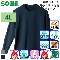 [�K�a] 6055-62 ����T�V���c�i���|�P�b�g���j �y��T�C�Y�z