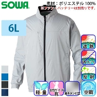 [�K�a] 7539-00 ����EF�u���]�� �y����T�C�Y�z