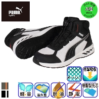 [PUMA] �X�v�����g2.1 �f�B�X�N�~�b�h ���S�C