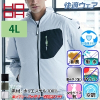 [HOOH] V1102  ���K�E�F�A �~�h���t�@�������W���P�b�g �y��T�C�Y�z