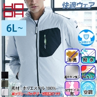 [HOOH] V1102  ���K�E�F�A �~�h���t�@�������W���P�b�g �y����T�C�Y�z