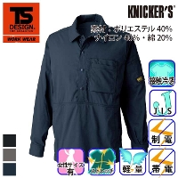 [TS Design] 55305 �j�b�J�[�Y�v���I�[�o�[�V���c