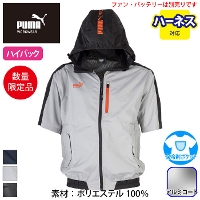 [PUMA] AT-8031N ��ƃE�F�APUMA�G�A�c�C�X�g �V���[�g�X���[�u�t�[�f�B�[�n�C�|�W�V����