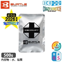 [�o�[�g��] IC105 �A�C�X�p�b�N�P�i(500g)��2026�t��/�V���i��