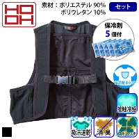 [HOOH] 388 �N�[�����O�x�X�g(�ۗ��5�t)