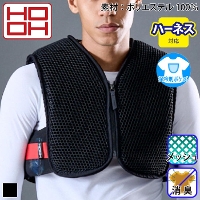 [HOOH] V355 �C���i�[�X�y�[�T�[�x�X�g