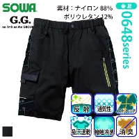 �K�a [G.G.] 0648-17 �n�[�t�p���c�i�m�[�^�b�N�j