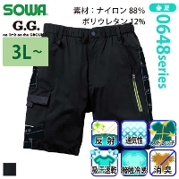 �K�a [G.G.] 0648-17 �n�[�t�p���c�i�m�[�^�b�N�j�y��T�C�Y�z
