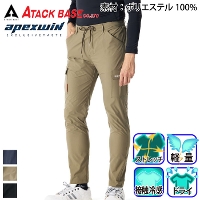[�A�^�b�N�x�[�X] 90071  APEX WIN �X�g���b�`�J�[�S�p���c