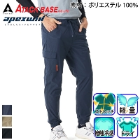 [�A�^�b�N�x�[�X] 90171  APEX WIN �X�g���b�`�W���K�[�p���c