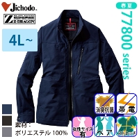 ���d�� [Z-DRAGON] 77800 �X�g���b�`�����W�����p�[ �y����T�C�Y�z