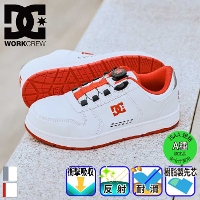 [DC SHOES] DP005702 PHACTOR DL �v���e�N�e�B�u�X�j�[�J�[(�_�C������)