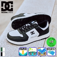 [DC SHOES] DP005705 PHACTOR LC �v���e�N�e�B�u�X�j�[�J�[