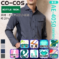 �R�[�R�X [BOTTLE TECH] AE-4058 �G�R�E�X�g���b�` �����V���c