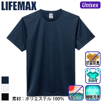 [LIFEMAX] MS1190 4.3�I���X�h���CT�V���c�i�|���W��W���H�j