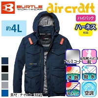 �n�C�o�b�N�t�@����t[�o�[�g��] AC2101 �G�A�[�N���t�g�u���]�� �y����T�C�Y�z ��2026�t��/�V���i��