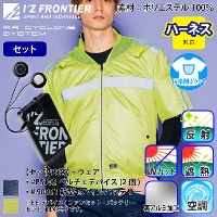 [�A�C�Y�t�����e�B�A] PS11035 P.E.F.�������[�N�W���P�b�g �y���`�F�Z�b�g