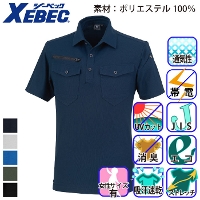 [�W�[�x�b�N] 6300 �����|���V���c