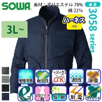 [�K�a] 3058-00 �����u���]�� �y��T�C�Y�z