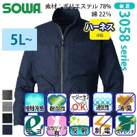 [�K�a] 3058-00 �����u���]�� �y����T�C�Y�z