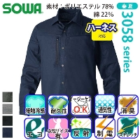 [�K�a] 3058-02 �����V���c