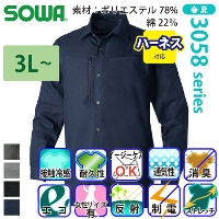 [�K�a] 3058-02 �����V���c �y��T�C�Y�z