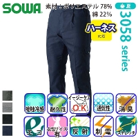 [�K�a] 3058-08 �J�[�S�p���c(�����^�b�N�E�e�S��)