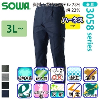 [�K�a] 3058-08 �J�[�S�p���c(�����^�b�N�E�e�S��) �y��T�C�Y�z