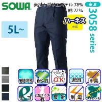 [�K�a] 3058-08 �J�[�S�p���c(�����^�b�N�E�e�S��) �y����T�C�Y�z