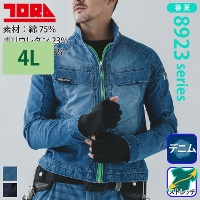 [�Ј�] 8923-124 �f�j�����[�N�W���P�b�g �y��T�C�Y�z ��2026�t��/�V���i��