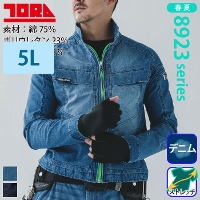 [�Ј�] 8923-124 �f�j�����[�N�W���P�b�g �y����T�C�Y�z ��2026�t��/�V���i��