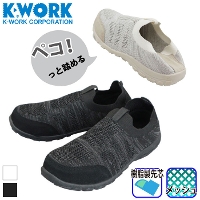 [K-WORK] SS-6 �Z�t�e�B�[���b�V���y�R