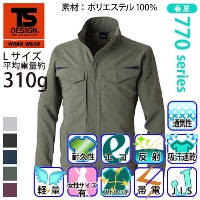 TS Design] 7705 バイオライトフィックスロングスリーブシャツ