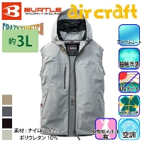 [�o�[�g��] AC2124 AC�x�X�g �y��T�C�Y�z ��2026�t��/�V���i��