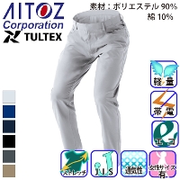 �A�C�g�X [TULTEX] AZ-4950 ���[�N�p���c(�j�����p)