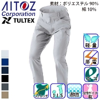 �A�C�g�X [TULTEX] AZ-4951 �J�[�S�p���c(�j�����p)