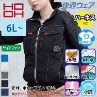 [HOOH] V1212  ���K�E�F�A �T�C�h�t�@�������t�[�h�W���P�b�g �y����T�C�Y�z
