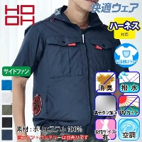 [HOOH] V1217 ���K�E�F�A �T�C�h�t�@�������t�[�h�W���P�b�g