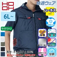 [HOOH] V1217 ���K�E�F�A �T�C�h�t�@�������t�[�h�W���P�b�g �y����T�C�Y�z