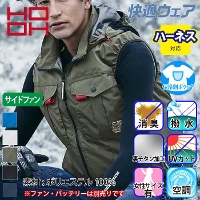 [HOOH] V1219  ���K�E�F�A �T�C�h�t�@���t�[�h�x�X�g