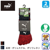 [PUMA] PWS-2405/PWS-2465 PUMA���[�N�\�b�N�XDEO STRONG �~�h�� �ܖ{�w 2P