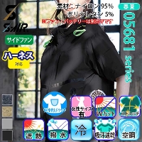 [�V������]  05681  �R���f���X�^�C���V���[�g�W���P�b�g