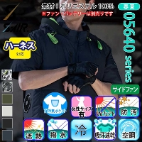 [�V������]  05641 �t�[�h���y���V���[�g�W���P�b�g