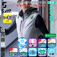 [�V������]  05642 �t�[�h���y���x�X�g