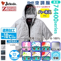 ���d�� [Z-DRAGON] 74400 �󒲕�(R)�����u���]��