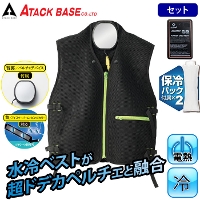 [�A�^�b�N�x�[�X] 22220 �A�C�X�L�[�p�[����x�X�g(�y���`�F�E�o�b�e���[�t)