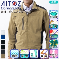 [�A�C�g�X] AZ-2430 �����u���]�� (�j�����p)